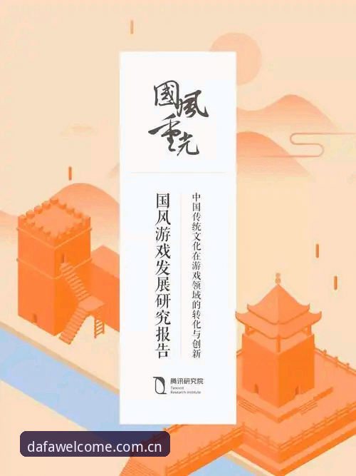 大发彩票官网手机版 大发彩票官网手机版 vs 传统网页版:创新体验的全面对比